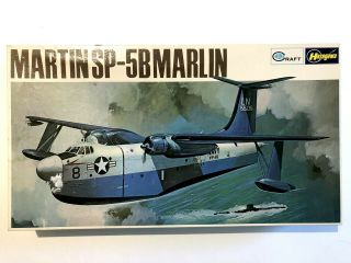 Vintage Model Airplane Kit.  Hasegawa Martin Sp - 5b Marlin.  1:72 Scale.