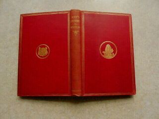 Alice`s Adventures In Wonderland " By Lewis Carroll.  1911 Ninety - Second Thousand.