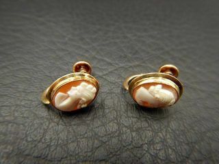 Vintage Screw Back Earrings Signed Bda 10k Solid Gold Carved Shell Cameos