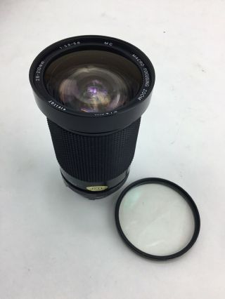 Vivitar 28 - 210mm F/3.  5 - 5.  6 35mm Macro Zoom Mc Vintage Lens For Minolta Camera