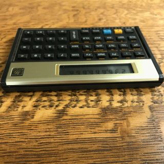 HP 12C Financial Programmable Calculator & Sleeve Case Vintage Hewlett Packard 6