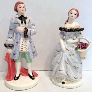 Vintage Royal Man & Woman Figurines Gold Trim Marked Baroque 7 - 1/2 " Aristocrats