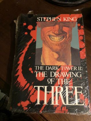 The Dark Tower Ii: The Drawing Of The Three By Stephen King (1987 First Edition)