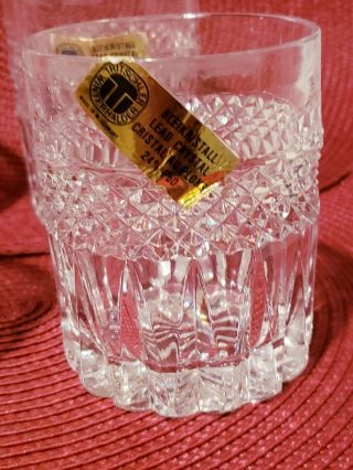 Vintage BLEIKRISTALL Vintage Lead Crystal Rocks Glasses (4) 2