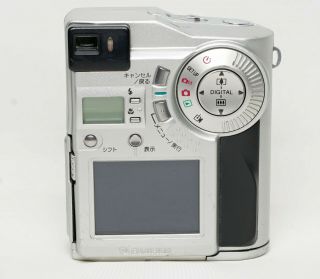 Fuji Finepix 2700 Vintage Digital Camera (1999) w/8mb Smartmedia 2