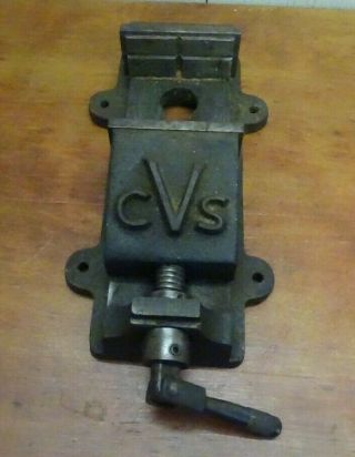 Vintage 12 Pound Vise Drill Press Vise Machinist Toolmaker