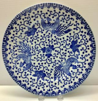 2 Vintage Nippon Flying Phoenix Bird Blue and White 9 3/4” Dinner Plates 3