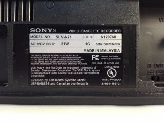 Sony SLV - N71 VCR 4 - Head Video Cassette Recorder VHS Player HiFi,  2 VHS 5