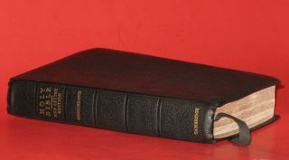 Vintage Cambridge 77xrl King James Version Bible Morocco Leather Thumb Indexed