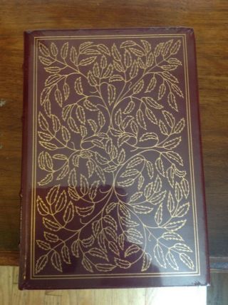 To Kill A Mockingbird By Harper Lee Full Leather Bound - Still Shrink Wrapped