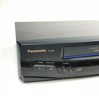 Panasonic VCR/VHS Player Recorder 4 Head PV - 8450 W/ Remote,  Cables,  Blank Tape 2