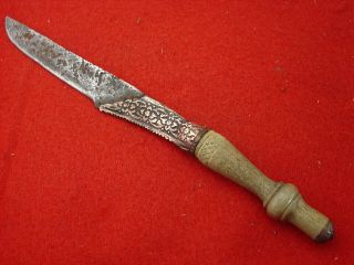 Vintage Unmarked Decorative 7 - 5/8 " Fixed Blade Knife