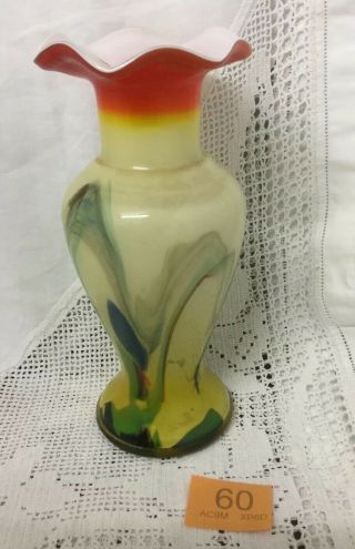 Vintage Murano Art Glass Swirl Pattern Vase Frill Top 8” Yellow,  Orange & Green