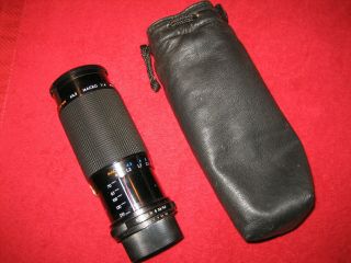 Vintage Kiron 35mm Film Camera Zoom Lens Nikon Fg Slr 50mm - 210mm Case Sky Filter