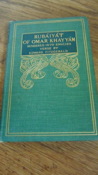 1899 The Rubaiyat Of Omar Khayyam Illustrated By Gilbert James