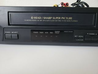 Sharp VC - A410U 4 Head Hi - Fi VCR Video Cassette VHS Recorder Player - 4