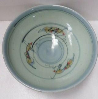 Vintage Australian Pottery Arnaud Baraud Bowl