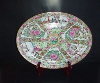 Vintage A.  C.  F.  Hong Kong Chinese Platter 16.  5 " Hand Painted