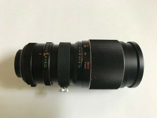 Auto Vivitar Telephoto 300mm 1:5.  5 Lens W/pentax Screw Adapter