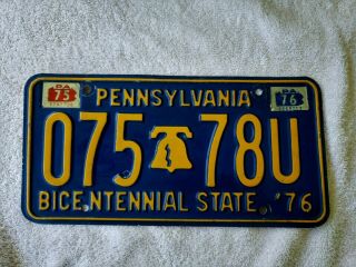 Gr8 1976 Pennsylvania License Plate Tag Number 075 78u Vintage Pa Bicentennial