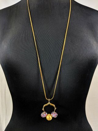 Lovely Vintage Jewellery Gold - Tone Metal Pendant With Beads Necklace By Monet