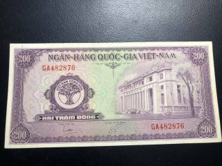 200 Dong Viet Nam Cong Hoa 1958 Vintage_ldp Shop.