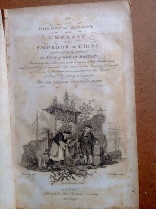 1797.  Embassy to the Emperor of China from the King of England 4