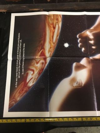 Vintage 2010 Space Odyssey 2001 Sequel 1 - Sh Theater Movie Poster 1984 3