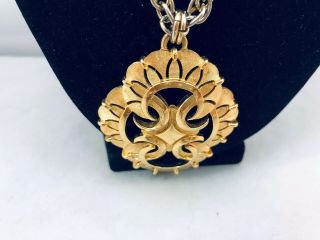 Vtg.  Crown Trifari Gold Tone L’orient Modernist Chunky Chain Necklace