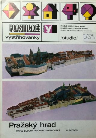 Vintage Albatros Paper Model Of The Prague Castle