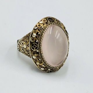 Vintage Chinese Export Gilt Silver Filigree Rose Quartz Adjustable Ring
