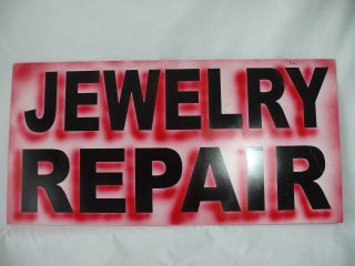 Vintage Jewelry Repair Sign Medium 12 " X 24 " Walden Flea Relic Hang 2 Side