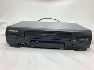Panasonic PV - V4522 VHS VCR 2