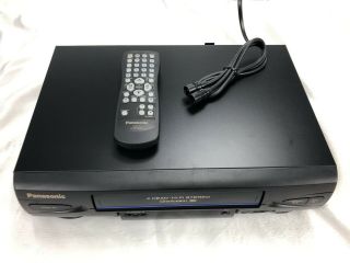 Panasonic PV - V4522 VHS VCR 3