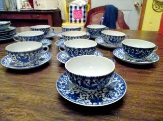 Vintage Japan Pheonix Bird Tea Cup & Saucer Set (s) Blue/white Porcelain 7 Avail