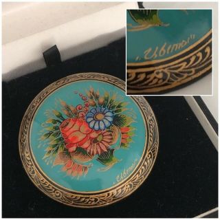 Vintage Jewellery Russian Hand Painted Flower Paper Mache Brooch Pin