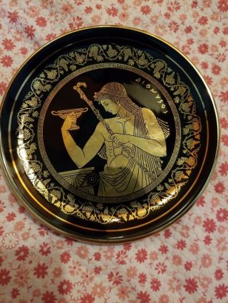 Vintage 24 K Gold Decorative Hand Painted Black (dionysos) Plate From Greece