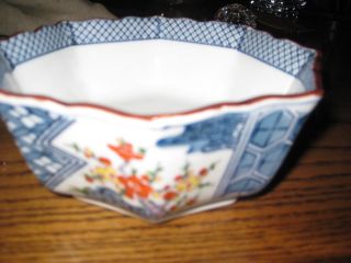 Vintage Tiffany & Co Japanese Porcelain Bowl Imari Pattern Blue Orange Floral