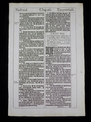 1611 KING JAMES BIBLE LEAF PAGE BOOK OF GALATIANS TITLE PAGE NEAR FINE 2