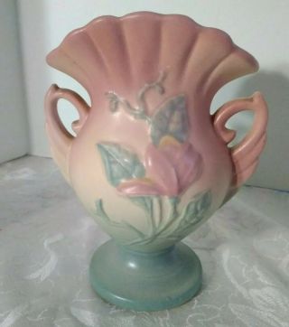 Vintage Hull Art Pottery Magnolia Vase Double Handle 12 - 6 ¼” U.  S.  A.