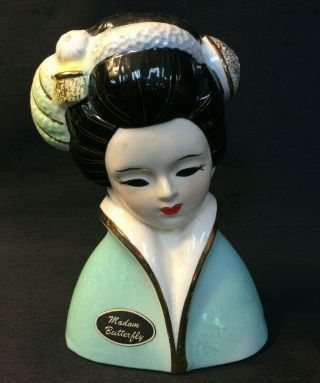 Vintage Madam Butterfly Lady Geisha Head Vase Lee Wards Japan Teal Gold Ornate