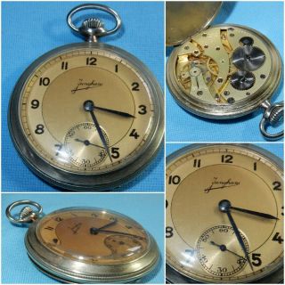 Vintage German Pocket Watch By Junghans - Crown Wind Enamel Face - 50mm