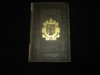 An Exposition Of The 39 Articles Catholic Doctrine C Of E Thomas Rogers Theology