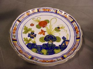 Vintage Faenza Italy Garofano Side Salad Plate Amm Blue Carnation Majolica 6.  25
