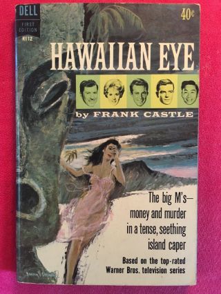 Vintage Hawaii Tv Show Connie Stevens Hawaiian Eye Paperback