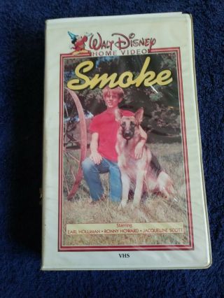 Vintage Walt Disney Home Video White Clamshell Smoke Ron Howard,  Earl Holliman