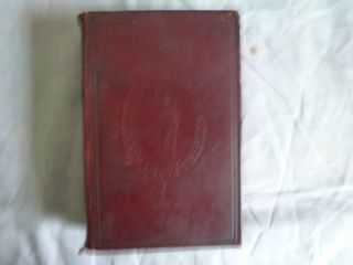 Vintage The Holy Bible - Old & Testaments - Oxford University Press - C1906