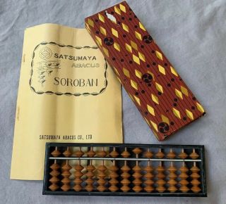 Vintage Satsumaya Abacus 13 Column Abacus Soroban Japan With Book