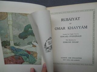 Rubaiyat Of Omar Khayyam Illustrated By Edmund Dulac