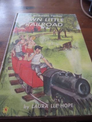 1951 First Edition 
